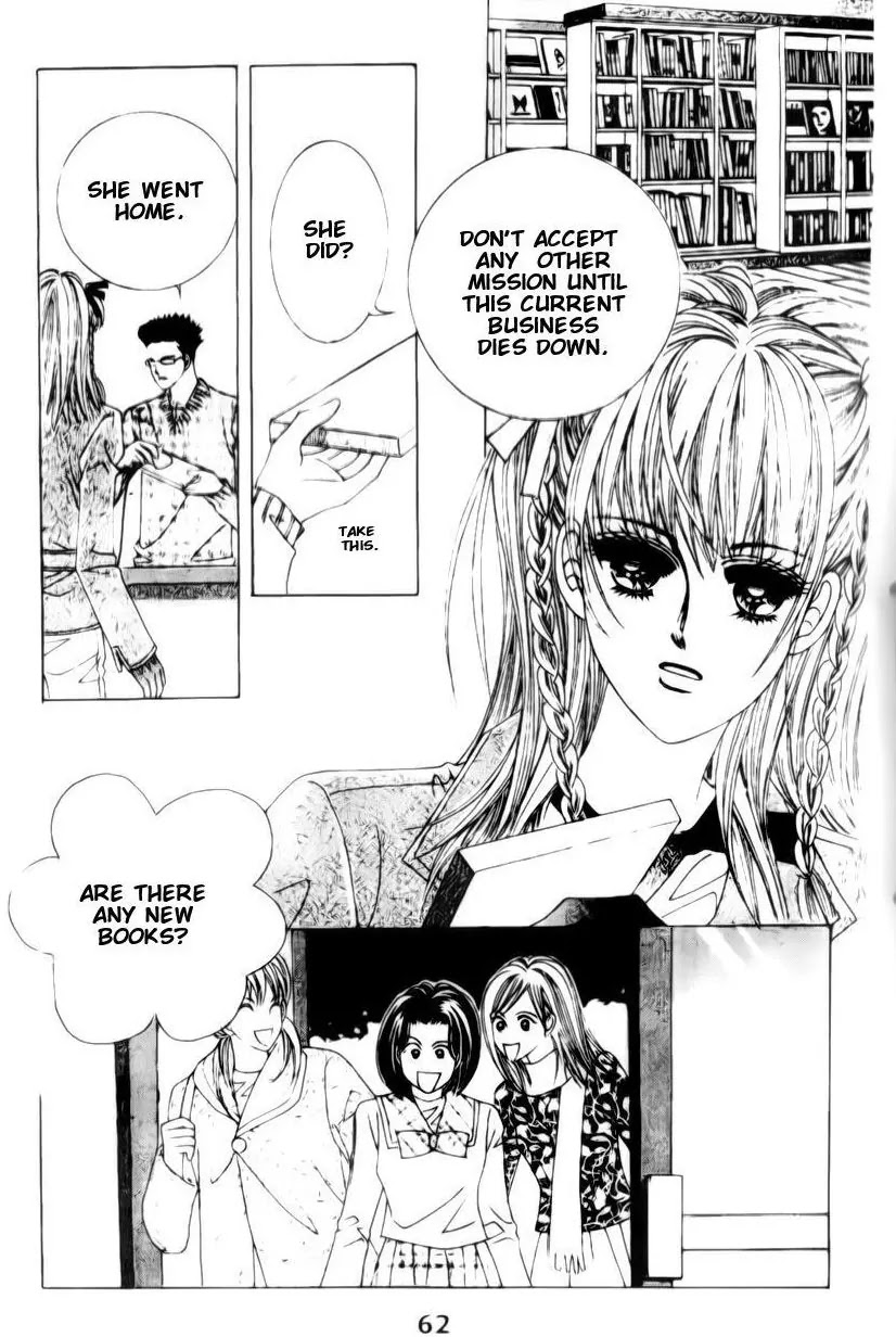 A Tackle On My Life Chapter 3 page 12 - Chapter 3