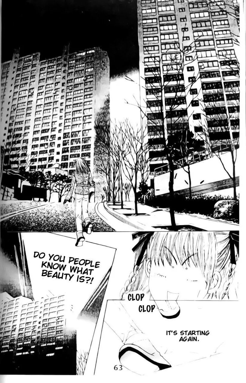 A Tackle On My Life Chapter 3 page 13 - Chapter 3