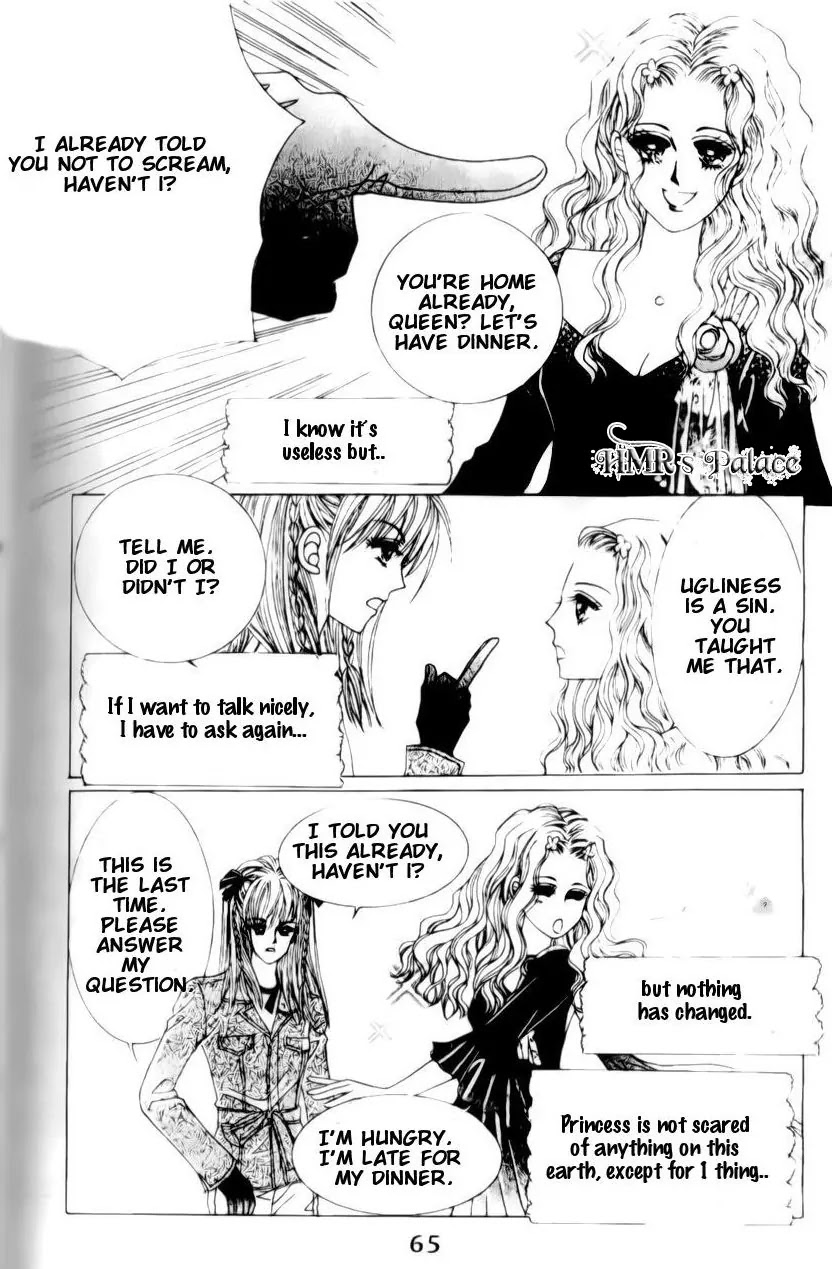 A Tackle On My Life Chapter 3 page 15 - Chapter 3