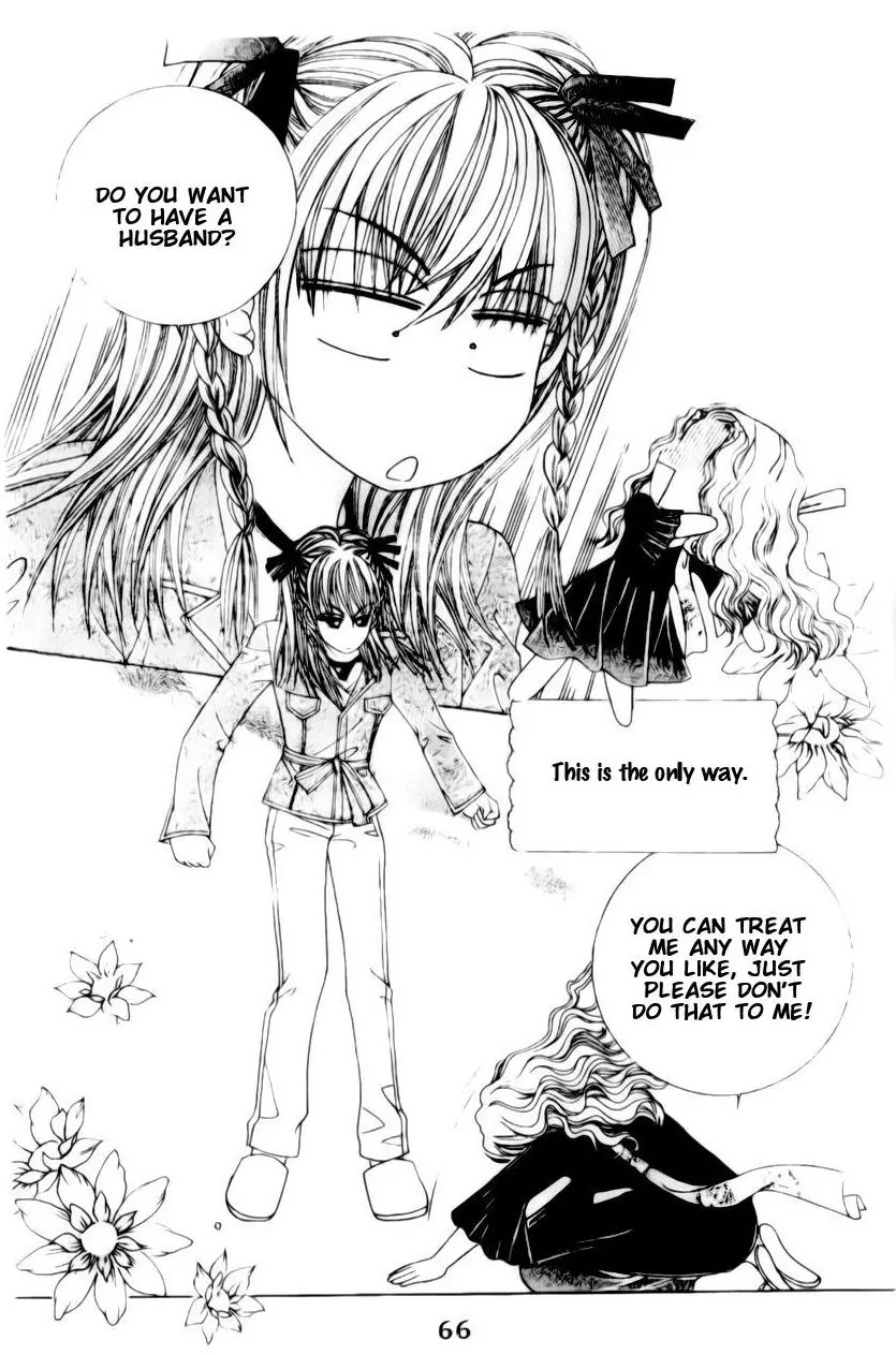 A Tackle On My Life Chapter 3 page 16 - Chapter 3