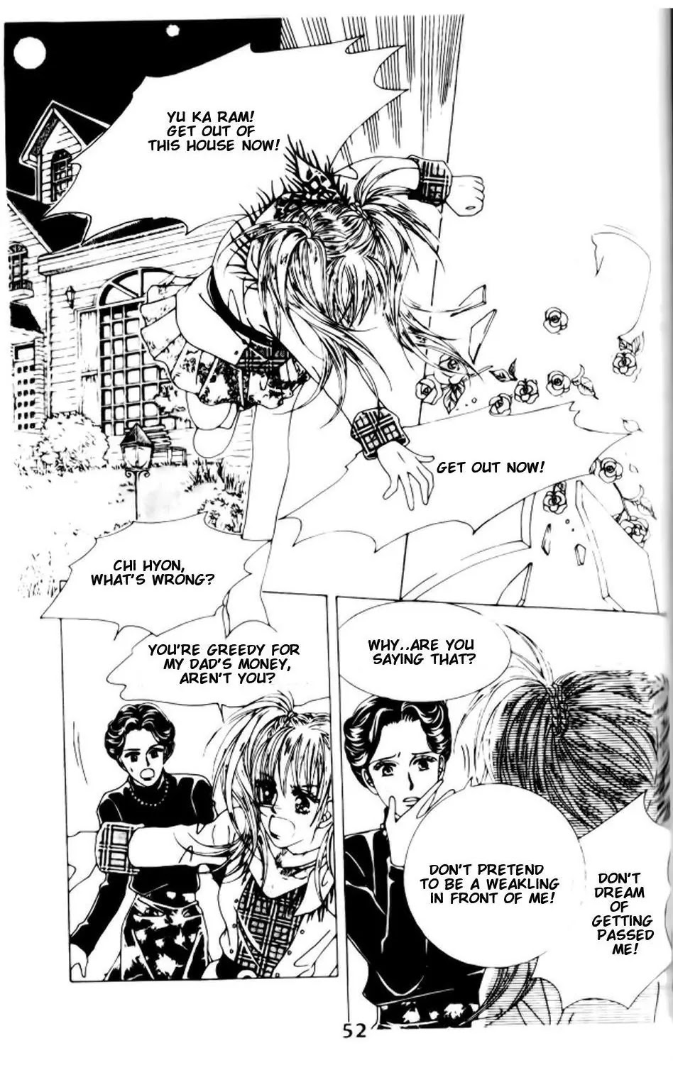 A Tackle On My Life Chapter 3 page 2 - Chapter 3