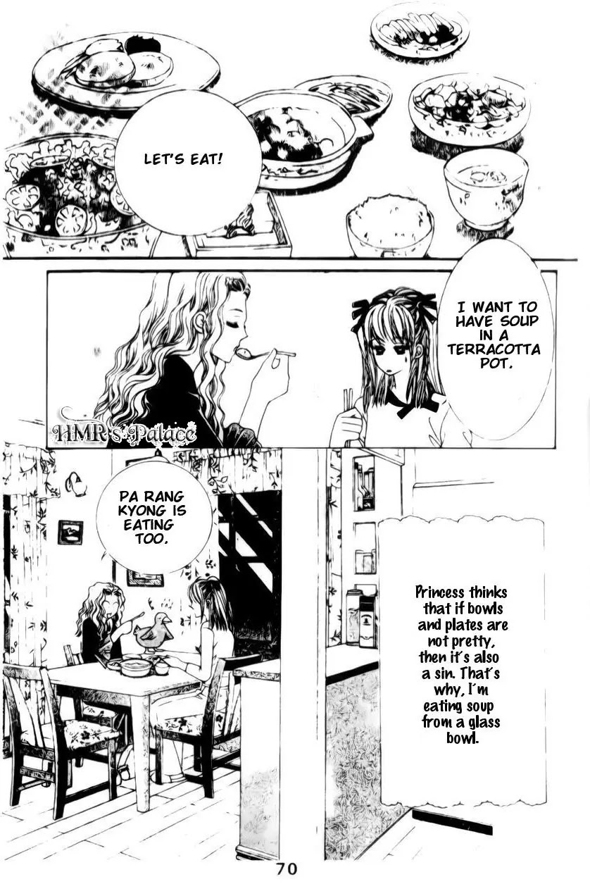 A Tackle On My Life Chapter 3 page 20 - Chapter 3