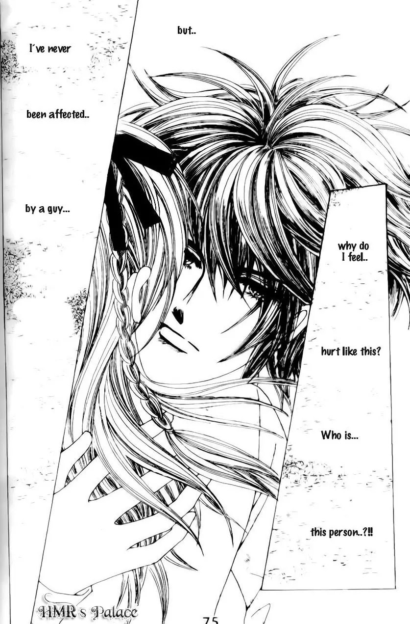 A Tackle On My Life Chapter 3 page 25 - Chapter 3