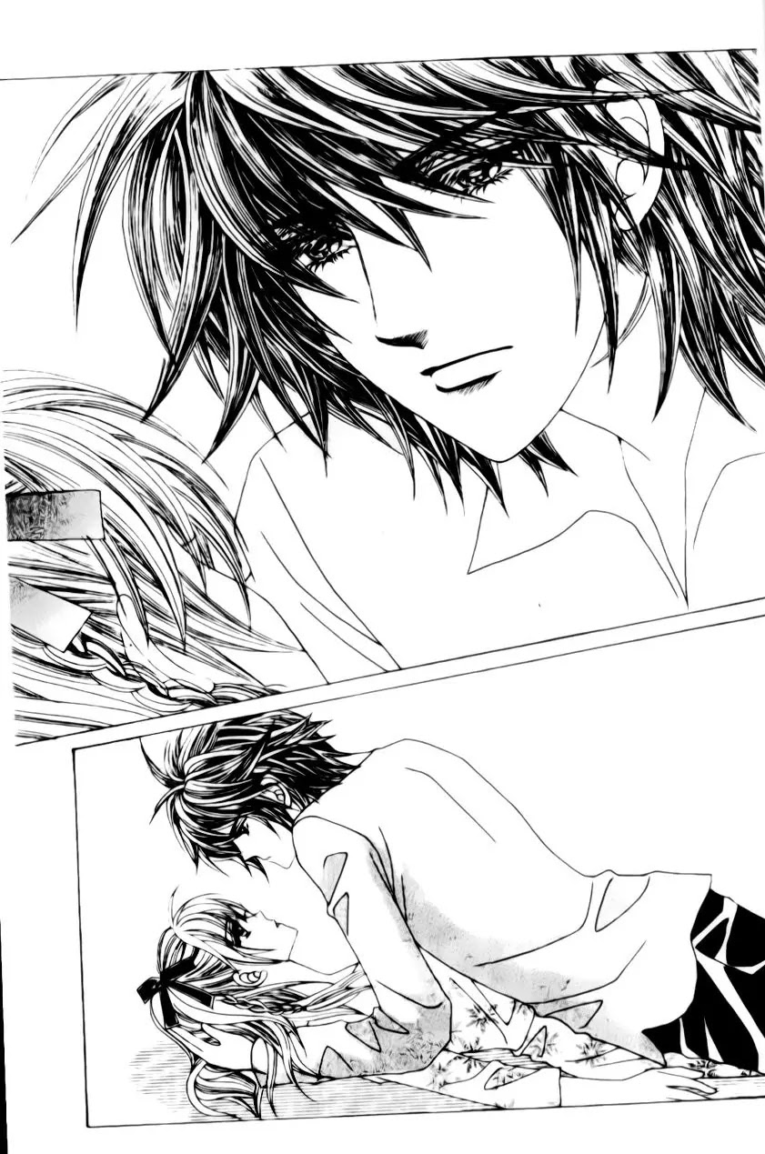 A Tackle On My Life Chapter 3 page 26 - Chapter 3