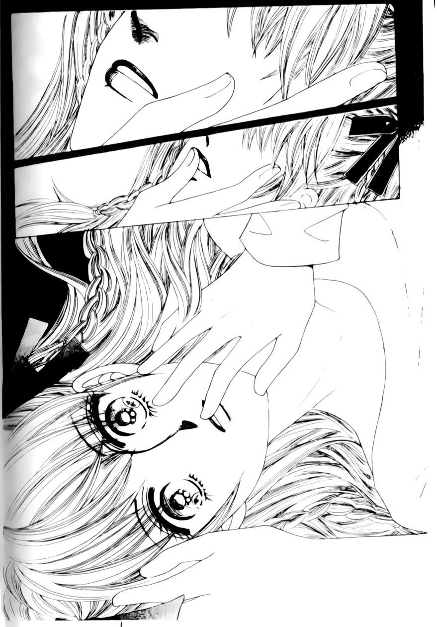 A Tackle On My Life Chapter 3 page 27 - Chapter 3