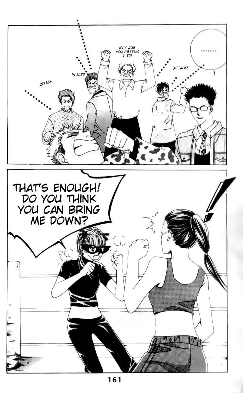 A Tackle On My Life Chapter 30 page 10 - Chapter 30