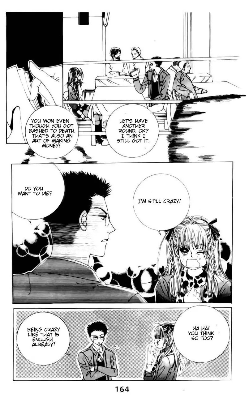 A Tackle On My Life Chapter 30 page 13 - Chapter 30