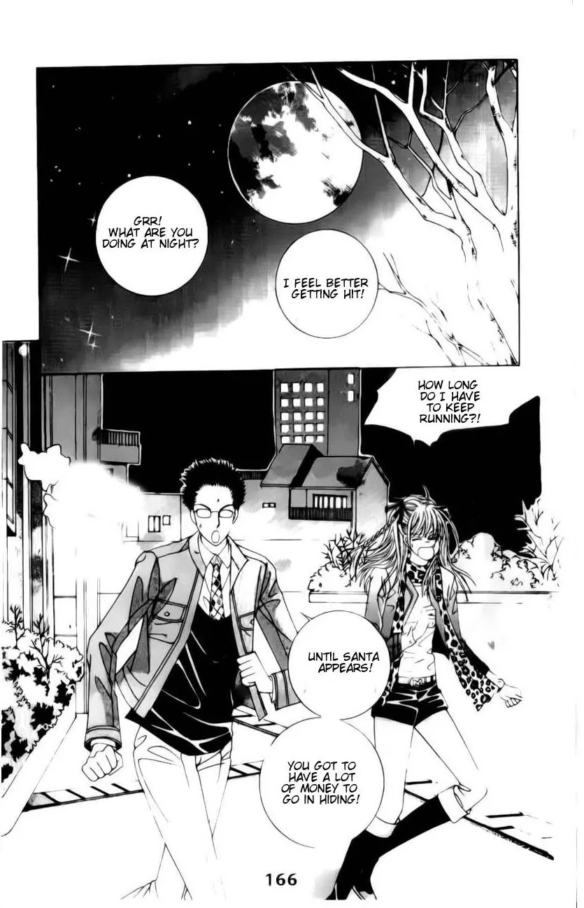 A Tackle On My Life Chapter 30 page 15 - Chapter 30