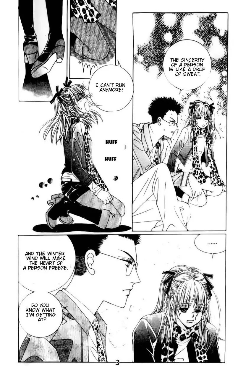 A Tackle On My Life Chapter 30 page 16 - Chapter 30