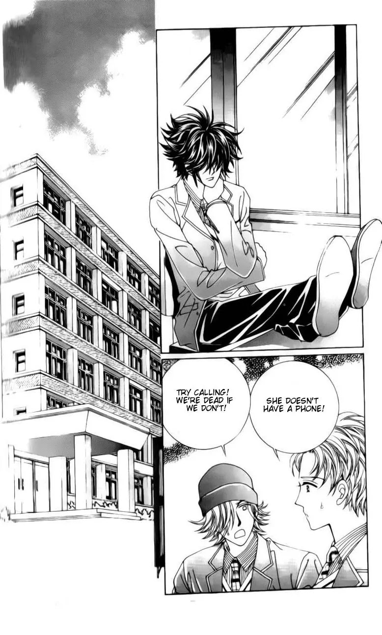 A Tackle On My Life Chapter 30 page 18 - Chapter 30