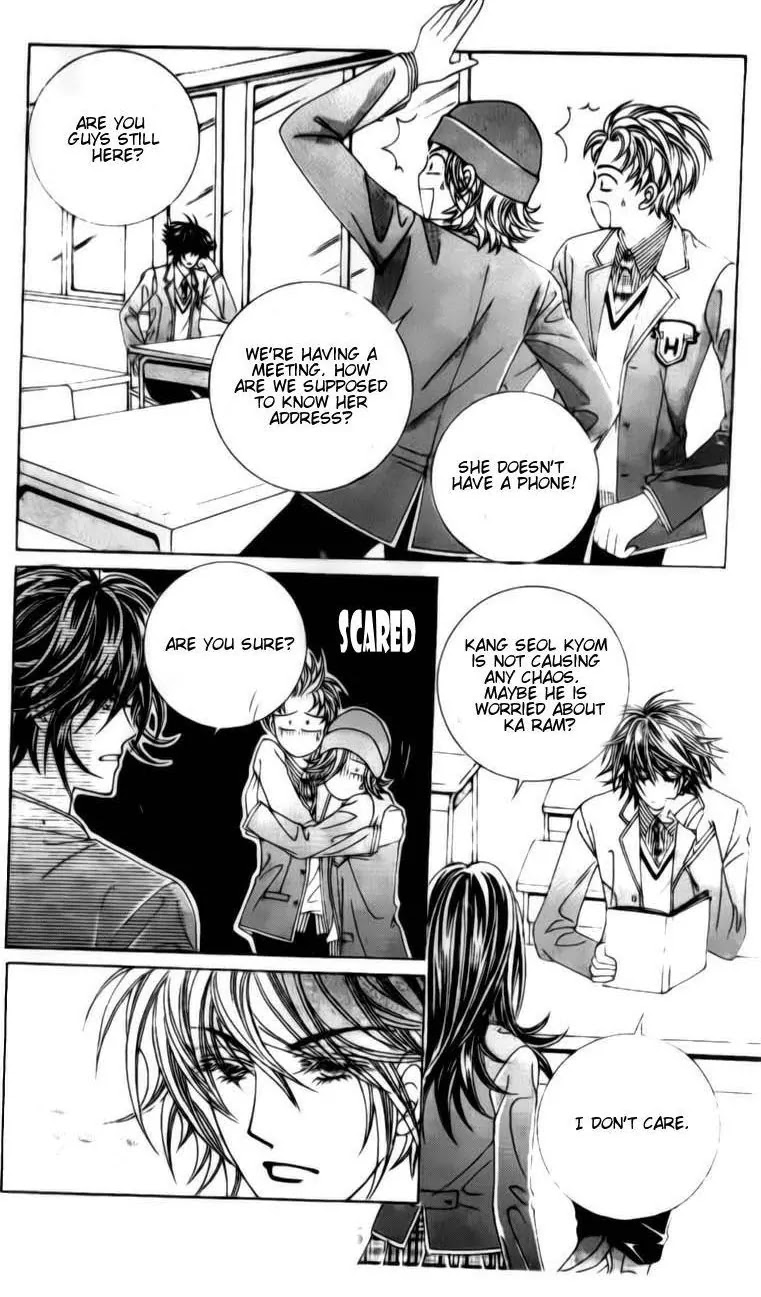 A Tackle On My Life Chapter 30 page 19 - Chapter 30
