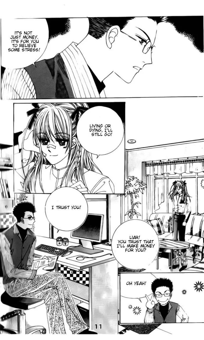 A Tackle On My Life Chapter 30 page 24 - Chapter 30