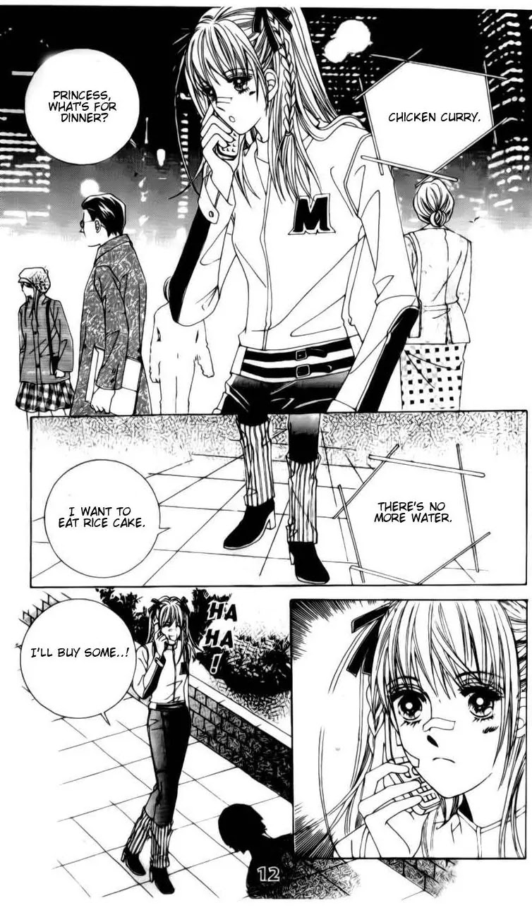 A Tackle On My Life Chapter 30 page 25 - Chapter 30