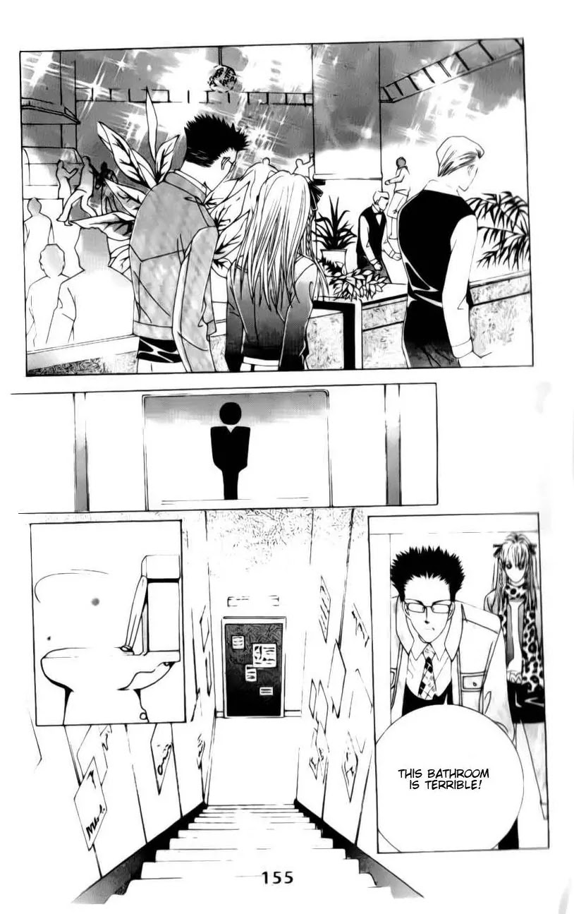 A Tackle On My Life Chapter 30 page 4 - Chapter 30
