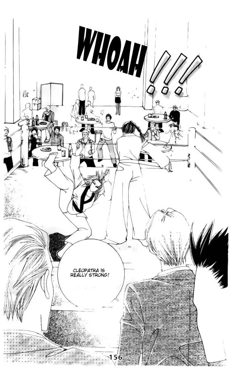 A Tackle On My Life Chapter 30 page 5 - Chapter 30