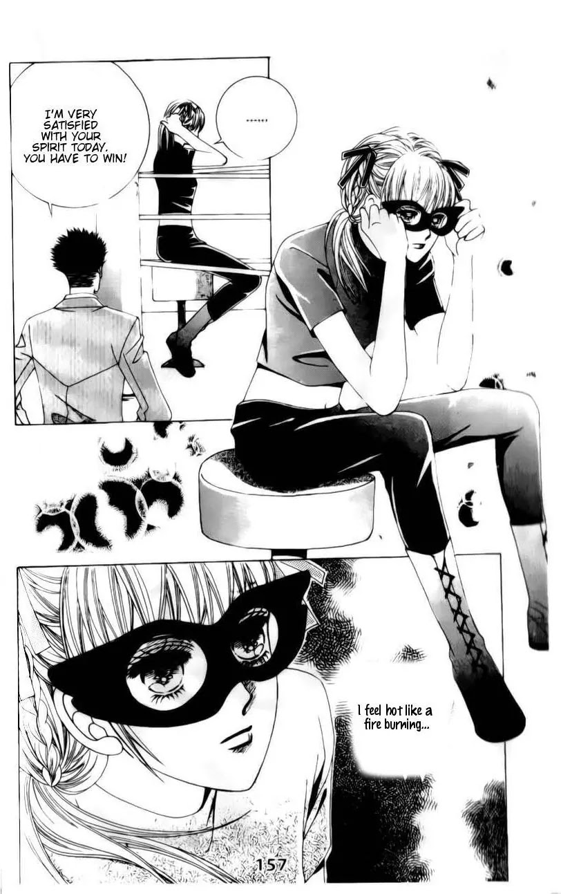 A Tackle On My Life Chapter 30 page 6 - Chapter 30