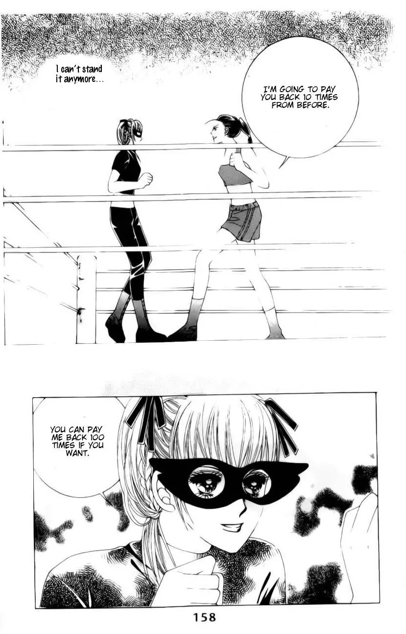 A Tackle On My Life Chapter 30 page 7 - Chapter 30