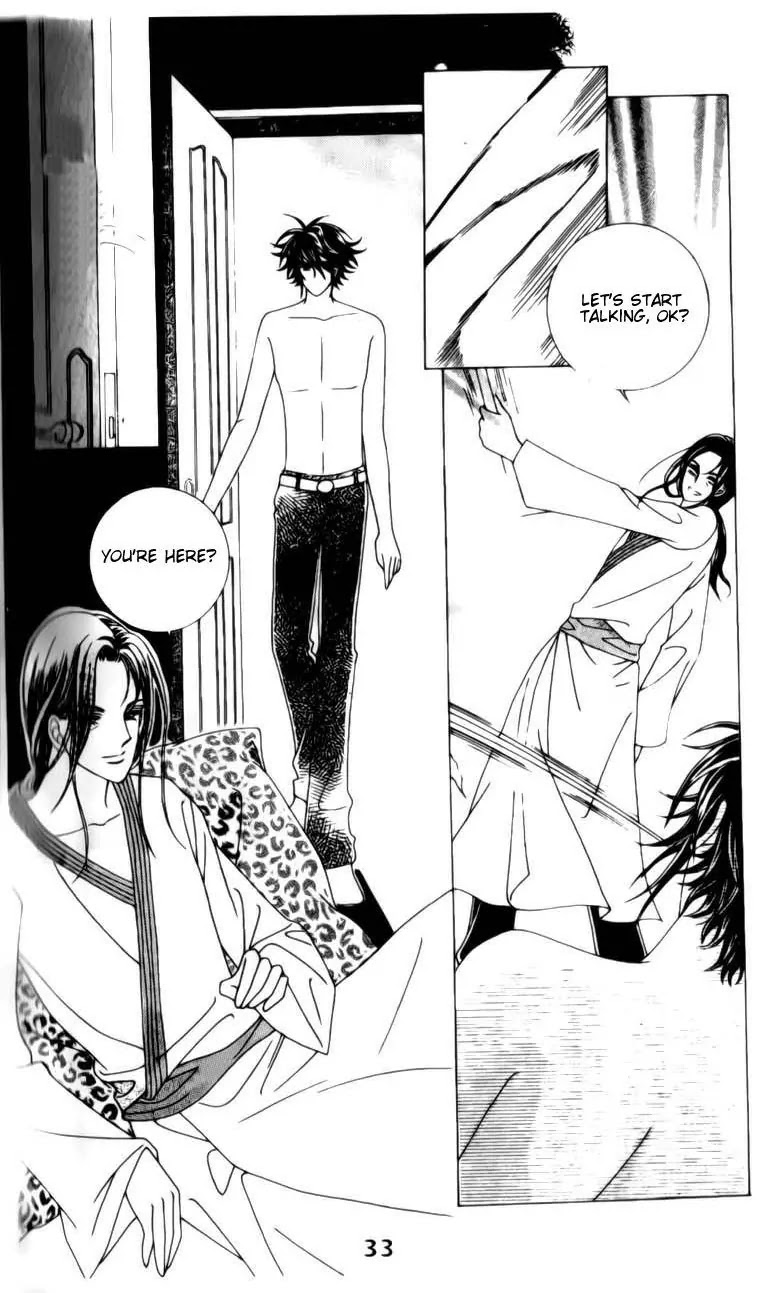 A Tackle On My Life Chapter 31 page 13 - Chapter 31