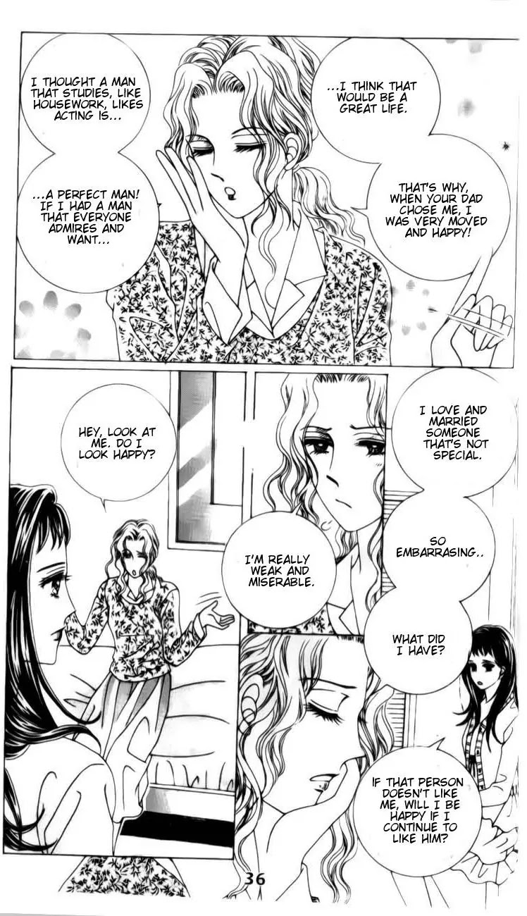 A Tackle On My Life Chapter 31 page 16 - Chapter 31