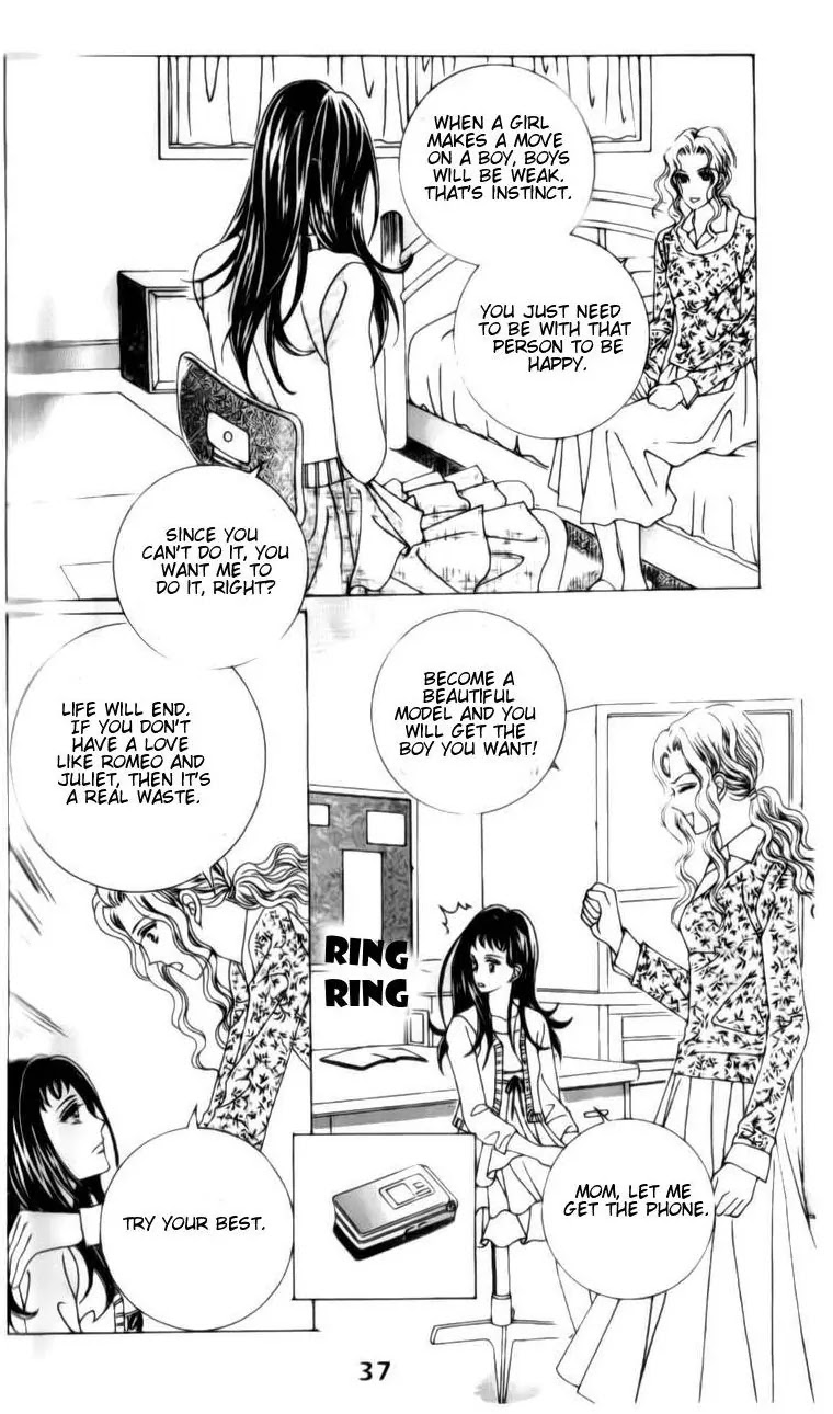 A Tackle On My Life Chapter 31 page 17 - Chapter 31