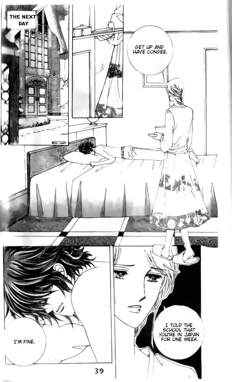 A Tackle On My Life Chapter 31 page 19 - Chapter 31