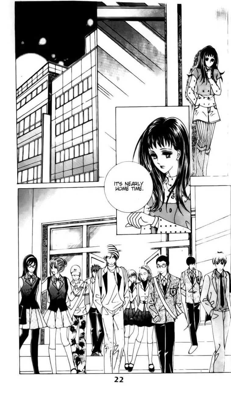 A Tackle On My Life Chapter 31 page 2 - Chapter 31