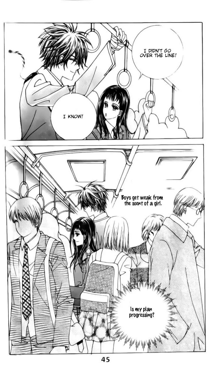 A Tackle On My Life Chapter 31 page 25 - Chapter 31