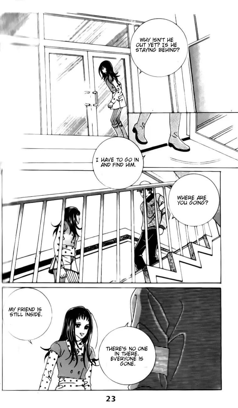 A Tackle On My Life Chapter 31 page 3 - Chapter 31