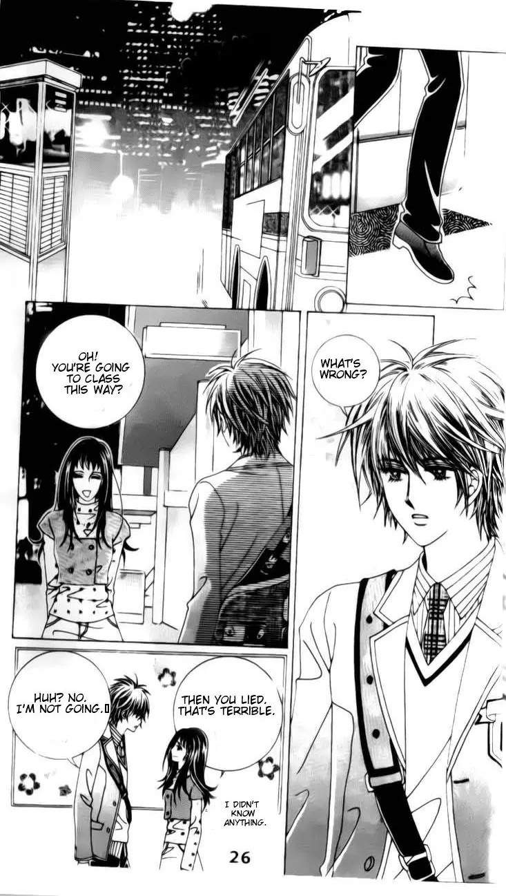 A Tackle On My Life Chapter 31 page 6 - Chapter 31