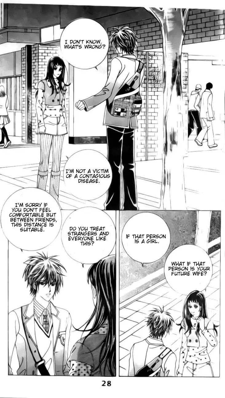 A Tackle On My Life Chapter 31 page 8 - Chapter 31