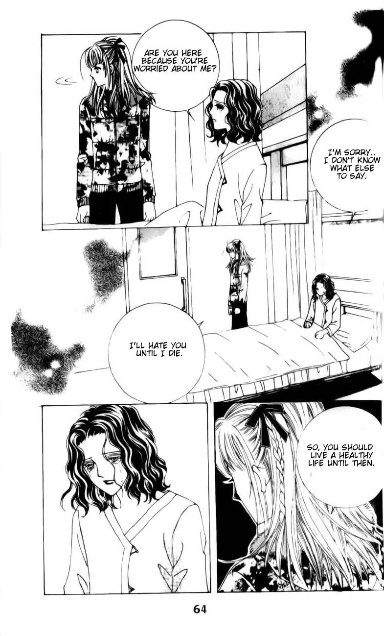 A Tackle On My Life Chapter 32 page 12 - Chapter 32