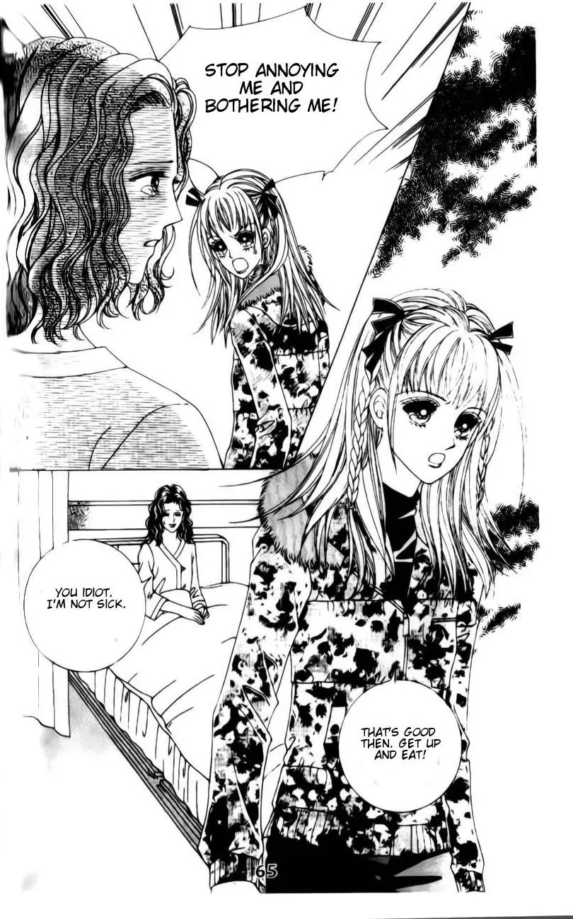 A Tackle On My Life Chapter 32 page 13 - Chapter 32