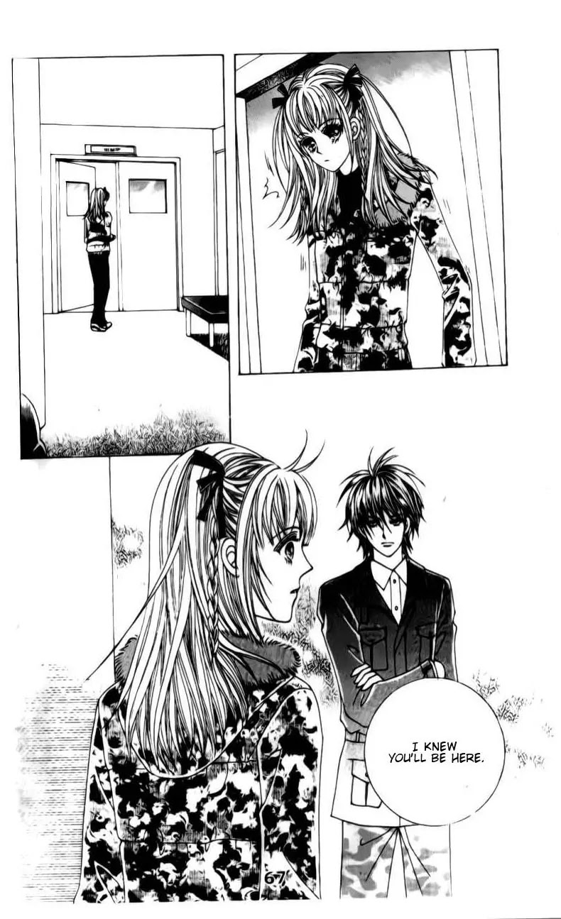 A Tackle On My Life Chapter 32 page 15 - Chapter 32