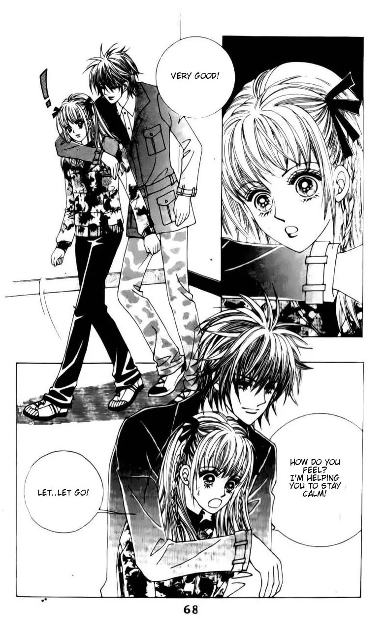 A Tackle On My Life Chapter 32 page 16 - Chapter 32