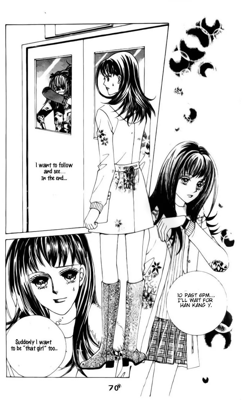 A Tackle On My Life Chapter 32 page 18 - Chapter 32