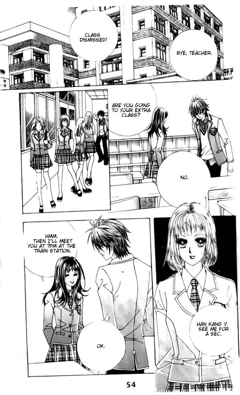 A Tackle On My Life Chapter 32 page 2 - Chapter 32
