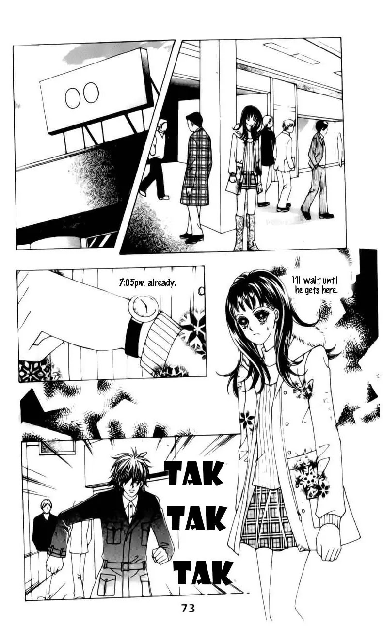 A Tackle On My Life Chapter 32 page 21 - Chapter 32