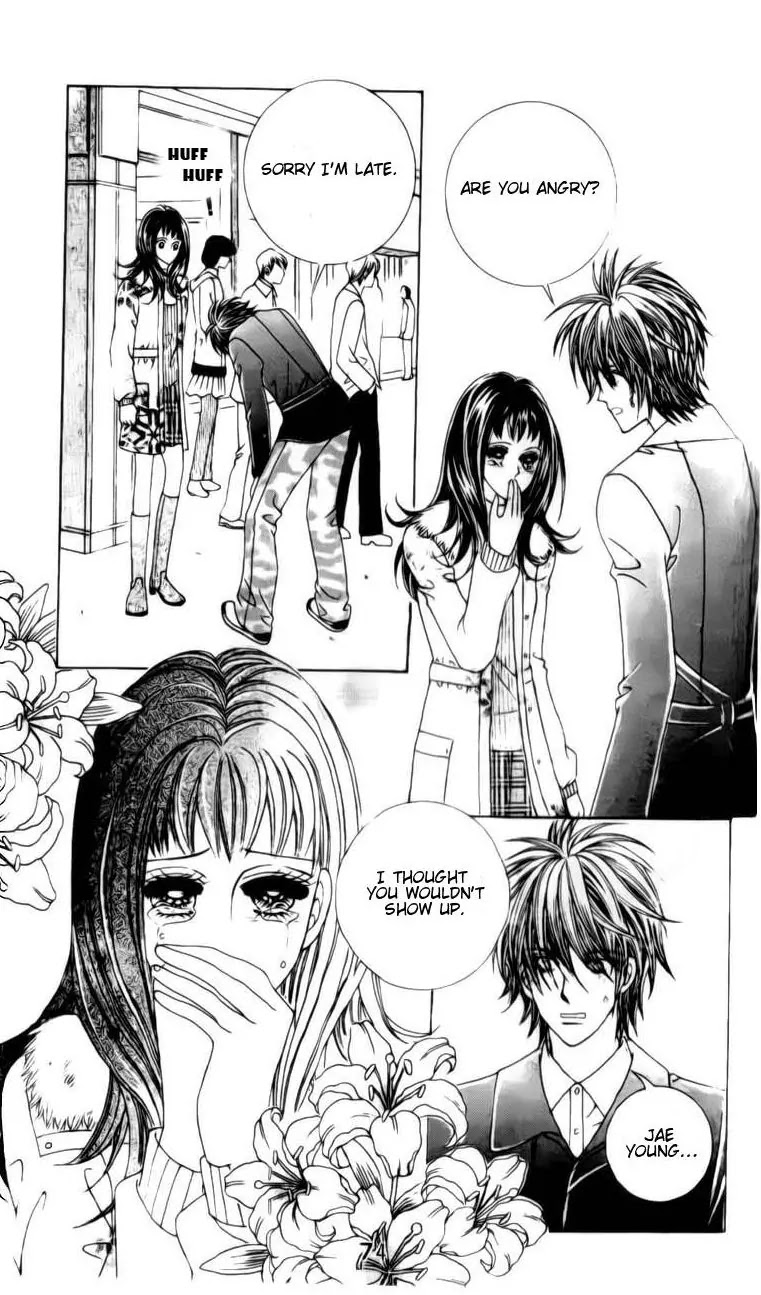 A Tackle On My Life Chapter 32 page 22 - Chapter 32
