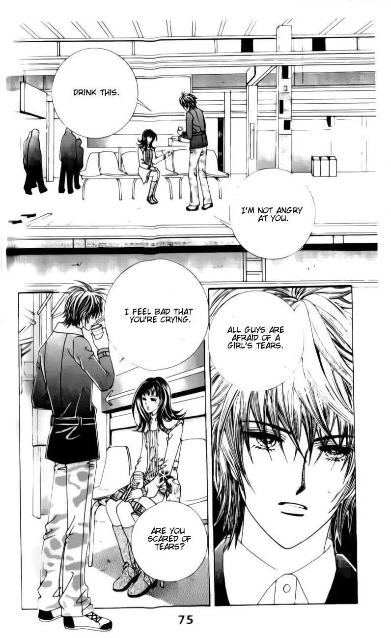 A Tackle On My Life Chapter 32 page 23 - Chapter 32