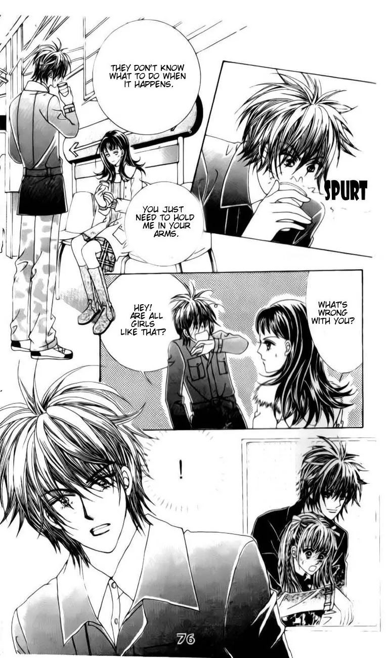 A Tackle On My Life Chapter 32 page 24 - Chapter 32