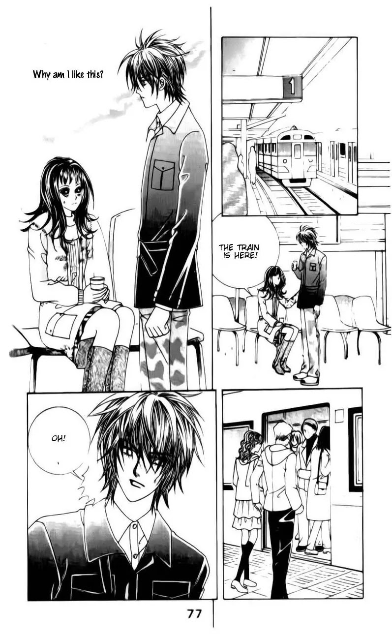A Tackle On My Life Chapter 32 page 25 - Chapter 32