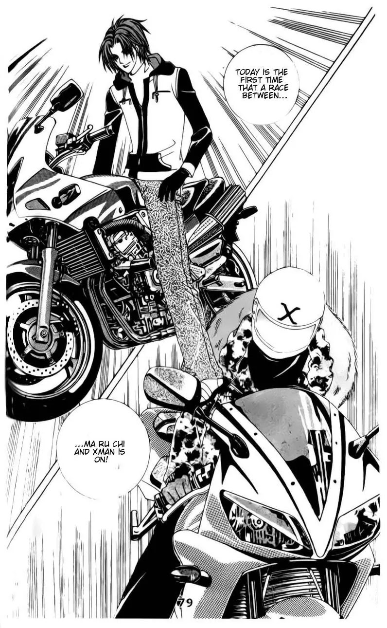 A Tackle On My Life Chapter 32 page 27 - Chapter 32