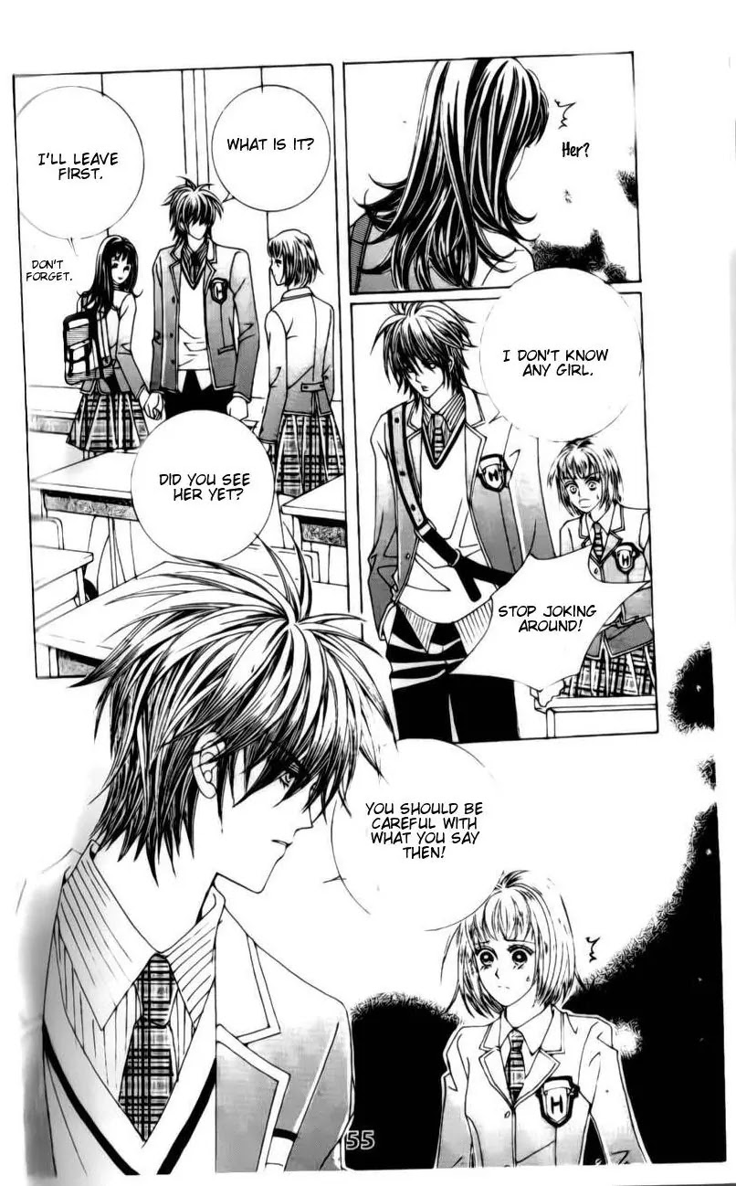 A Tackle On My Life Chapter 32 page 3 - Chapter 32