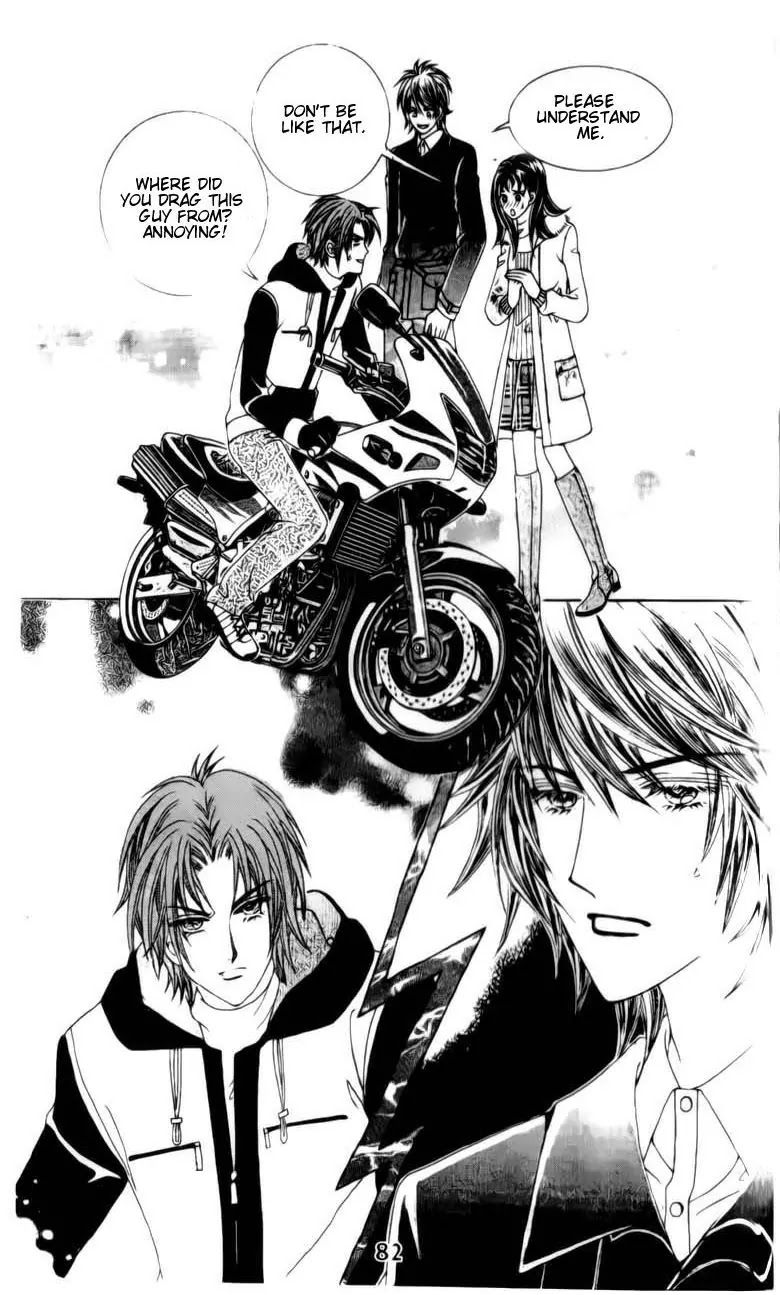 A Tackle On My Life Chapter 32 page 30 - Chapter 32