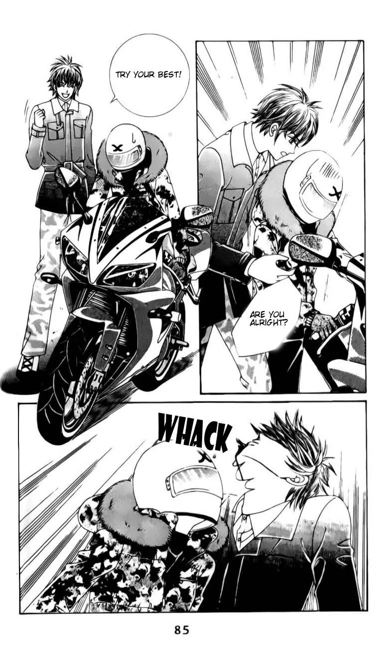 A Tackle On My Life Chapter 32 page 33 - Chapter 32