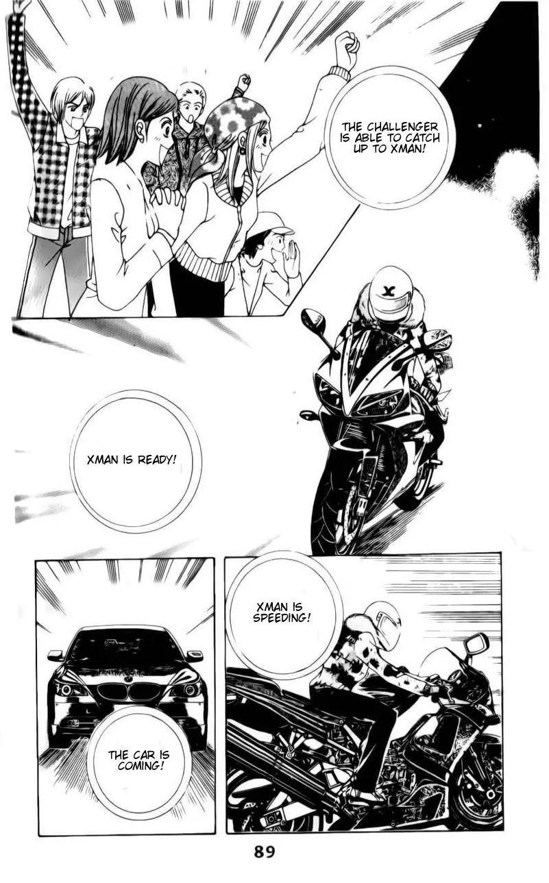 A Tackle On My Life Chapter 32 page 37 - Chapter 32