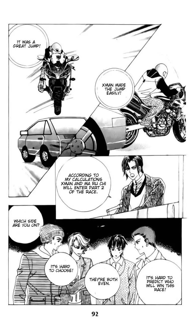 A Tackle On My Life Chapter 32 page 40 - Chapter 32