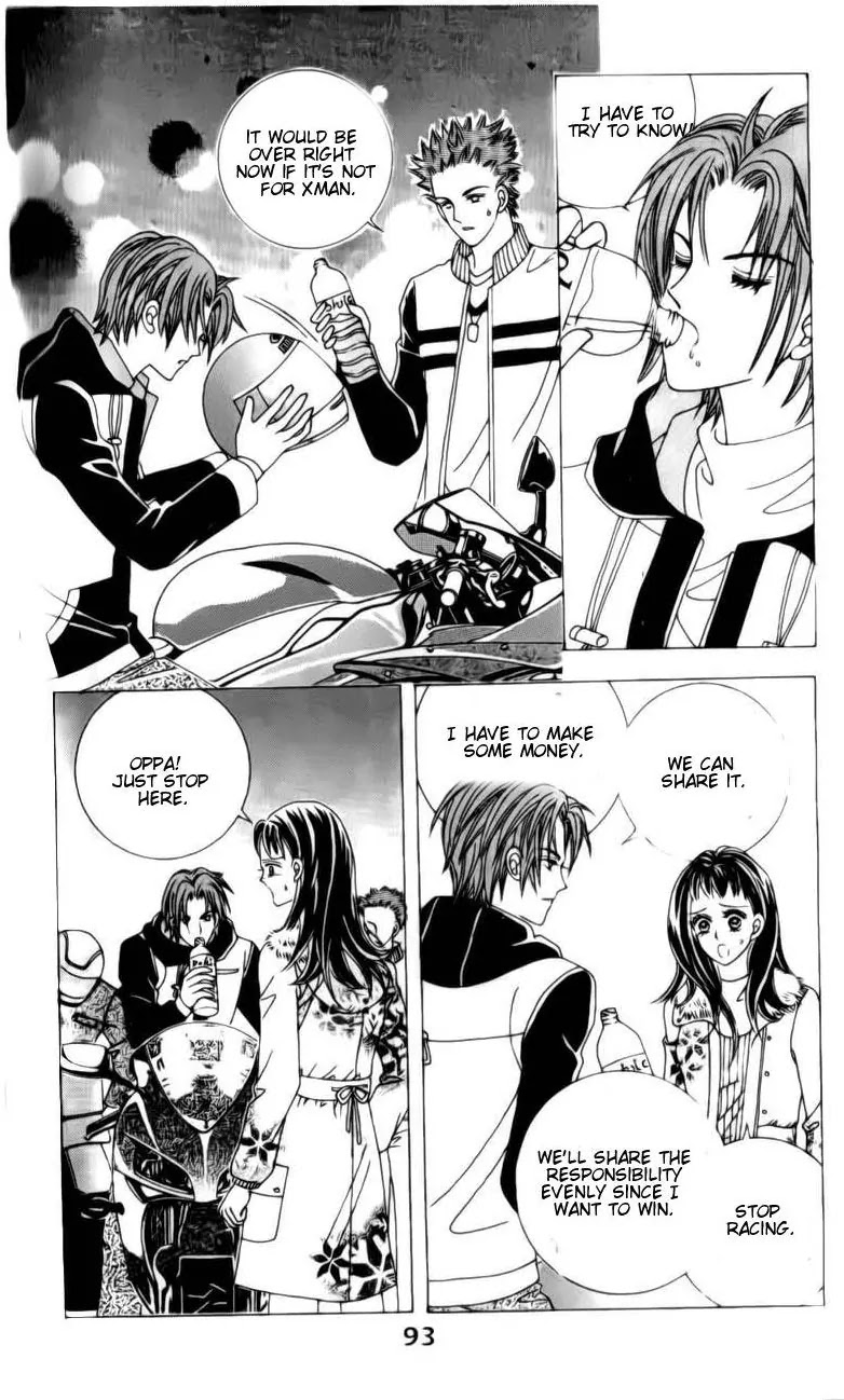 A Tackle On My Life Chapter 32 page 41 - Chapter 32