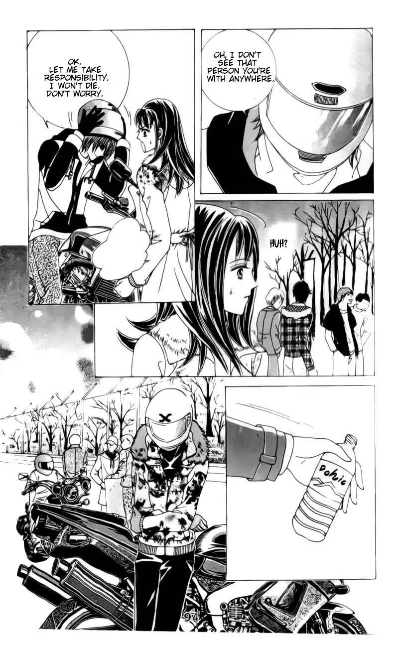 A Tackle On My Life Chapter 32 page 42 - Chapter 32