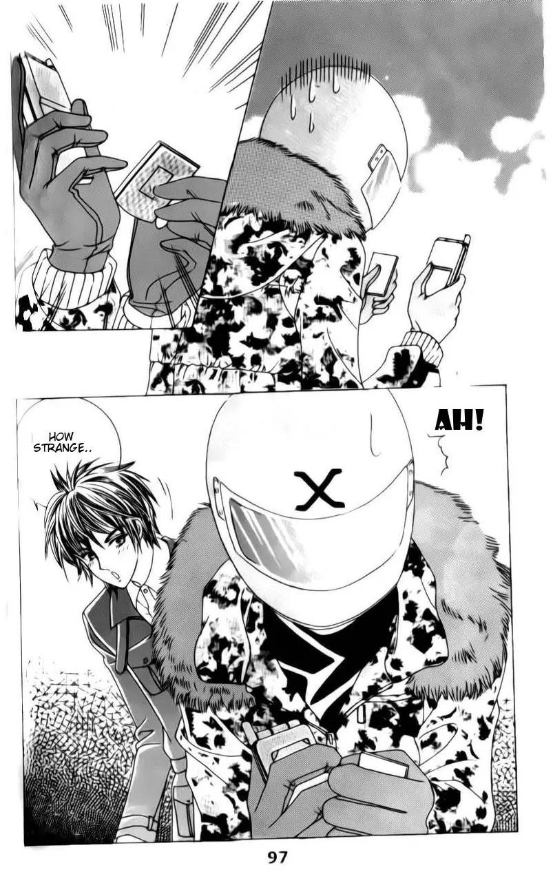 A Tackle On My Life Chapter 32 page 45 - Chapter 32